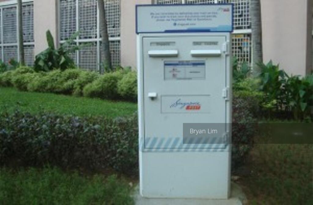 Ubi Techpark (D14), Factory #352965331